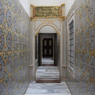 Tiles walkway